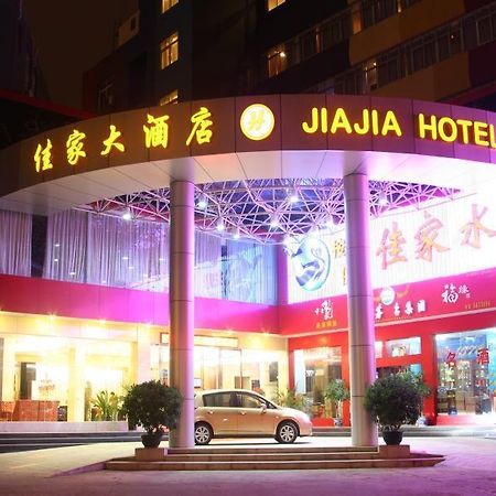 Nanning Jiajia Grand Hotel Ngoại thất bức ảnh