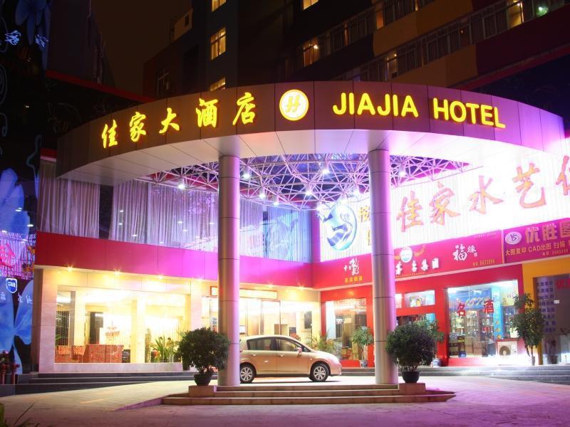 Nanning Jiajia Grand Hotel Ngoại thất bức ảnh